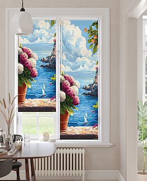 Рулонная штора «Ранфрик - 520  - ширина 47 см» | фото 2