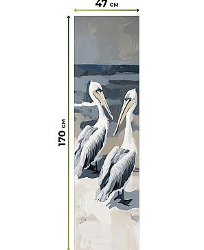 Рулонная штора «Ранфрик - 523 - ширина 47 см»