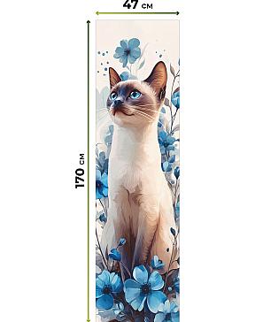 Рулонная штора «Ранфрик - 530 - ширина 47 см»