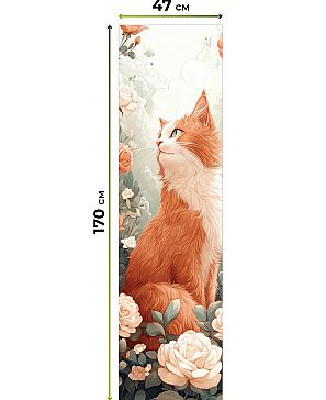 Рулонная штора «Ранфрик - 531 - ширина 47 см»