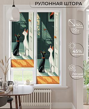 Рулонная штора «Лимкис - 458 - ширина 52 см» | фото