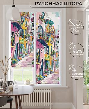 Рулонная штора «Лимкис - 461 - ширина 52 см» | фото