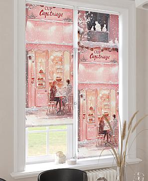 Рулонная штора «Лимкис - 465 - ширина 52 см»