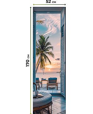 Рулонная штора «Лимкис - 467 - ширина 52 см»