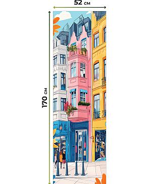 Рулонная штора «Лимкис - 469 - ширина 52 см»