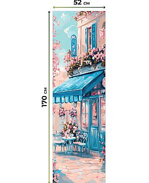 Рулонная штора «Лимкис - 472 - ширина 52 см»