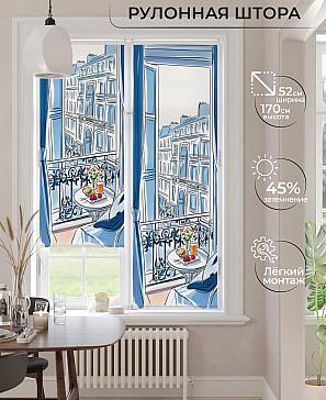 Рулонная штора «Лимкис - 477 - ширина 52 см» | фото