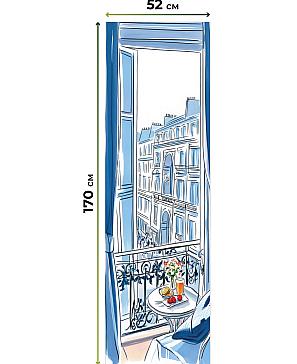 Рулонная штора «Лимкис - 477 - ширина 52 см»