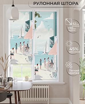 Рулонная штора «Лимкис - 478 - ширина 52 см» | фото