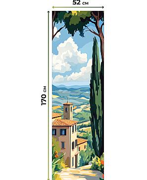 Рулонная штора «Лимкис - 489 - ширина 52 см»