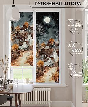 Рулонная штора «Лимкис - 492 - ширина 52 см» | фото