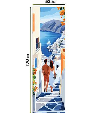 Рулонная штора «Лимкис - 494 - ширина 52 см»