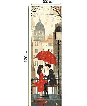 Рулонная штора «Лимкис - 503 - ширина 52 см»