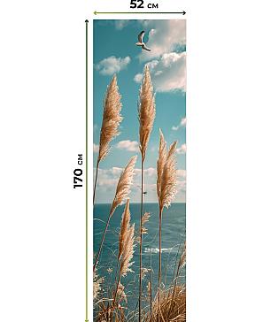 Рулонная штора «Лимкис - 512 - ширина 52 см»