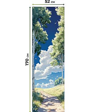 Рулонная штора «Лимкис - 515 - ширина 52 см»