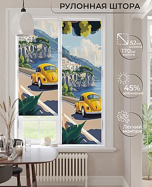 Рулонная штора «Лимкис - 521 - ширина 52 см» | фото