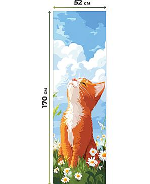 Рулонная штора «Лимкис - 524 - ширина 52 см»