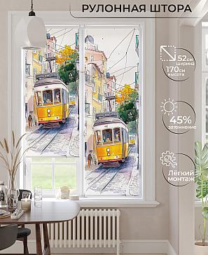 Рулонная штора «Лимкис - 537 - ширина 52 см» | фото