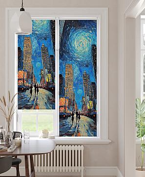 Рулонная штора «Лимкис - 539 - ширина 52 см» | фото 2