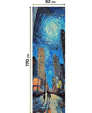 Рулонная штора «Лимкис - 539 - ширина 52 см»