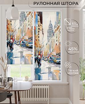 Рулонная штора «Ронлирт - 451 - ширина 57 см» | фото