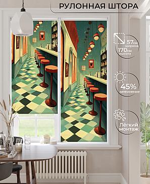 Рулонная штора «Ронлирт - 454 - ширина 57 см» | фото