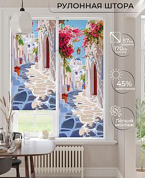 Рулонная штора «Ронлирт - 457 - ширина 57 см» | фото