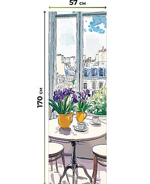 Рулонная штора «Ронлирт - 460 - ширина 57 см»