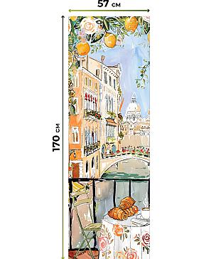 Рулонная штора «Ронлирт - 473 - ширина 57 см»