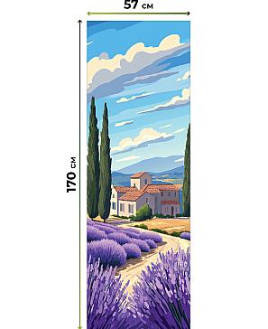 Рулонная штора «Ронлирт - 487 - ширина 57 см»