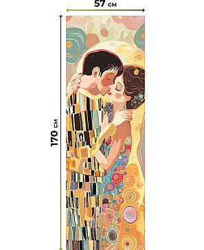 Рулонная штора «Ронлирт - 496 - ширина 57 см»