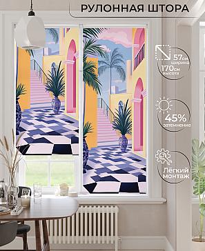Рулонная штора «Ронлирт - 498 - ширина 57 см» | фото
