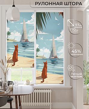 Рулонная штора «Ронлирт - 499 - ширина 57 см» | фото