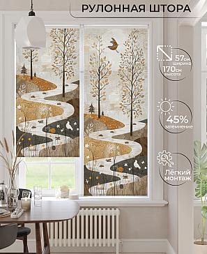 Рулонная штора «Ронлирт - 501 - ширина 57 см» | фото