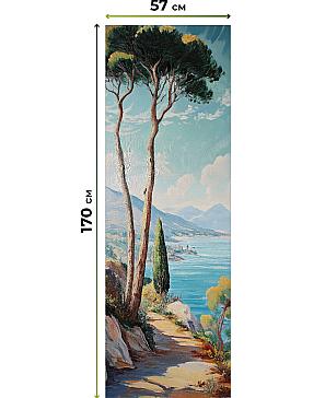 Рулонная штора «Ронлирт - 502 - ширина 57 см»