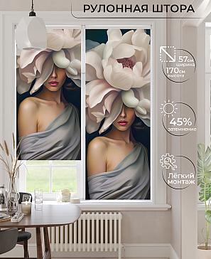 Рулонная штора «Ронлирт - 505 - ширина 57 см» | фото