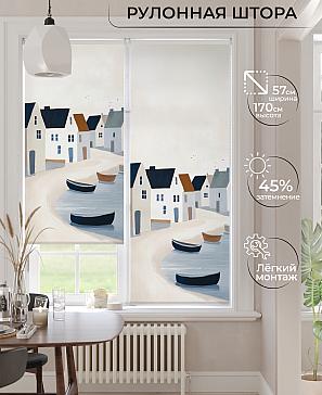 Рулонная штора «Ронлирт - 508 - ширина 57 см» | фото