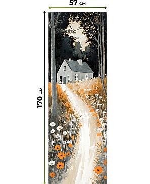 Рулонная штора «Ронлирт - 510 - ширина 57 см»