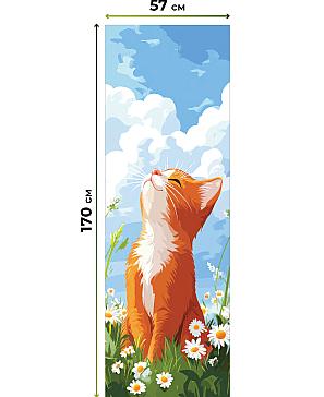 Рулонная штора «Ронлирт - 524 - ширина 57 см»