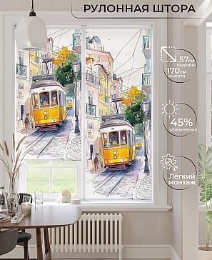 Рулонная штора «Ронлирт - 537 - ширина 57 см» | фото