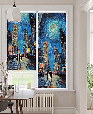 Рулонная штора «Ронлирт - 539 - ширина 57 см» | фото 2