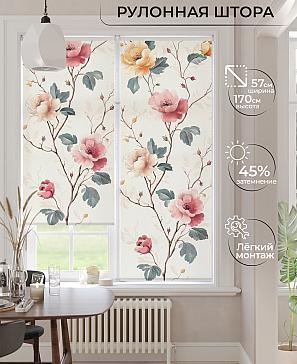 Рулонная штора «Ронлирт - 544 - ширина 57 см» | фото