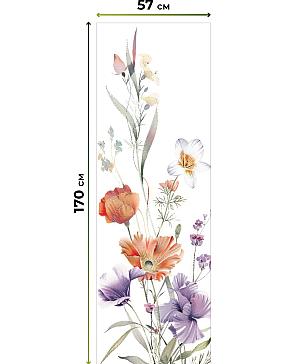 Рулонная штора «Ронлирт - 548 - ширина 57 см»