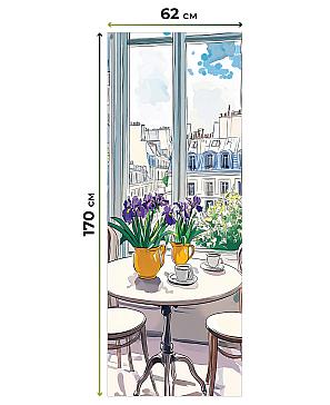 Рулонная штора «Клартис - 460 - ширина 62 см»