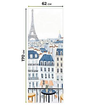 Рулонная штора «Клартис - 466 - ширина 62 см»