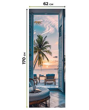 Рулонная штора «Клартис - 467 - ширина 62 см»