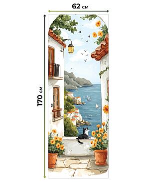 Рулонная штора «Клартис - 476 - ширина 62 см»