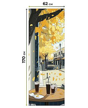 Рулонная штора «Клартис - 479 - ширина 62 см»