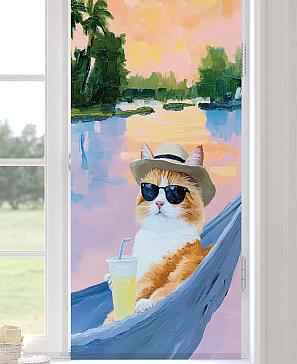 Рулонная штора «Клартис - 482 - ширина 62 см»