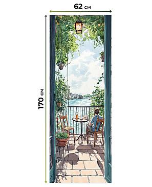 Рулонная штора «Клартис - 486 - ширина 62 см»